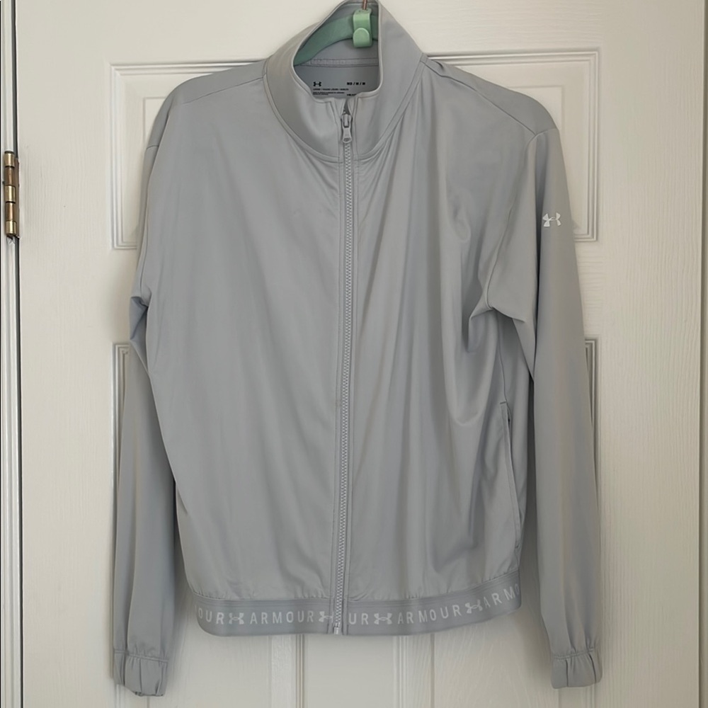 Under Armour women’s Light Gray Jacket